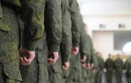 В Росії залучатимуть до військової служби осіб із шизофренією