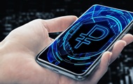 РФ планує впровадити “цифровий рубль” – ГУР