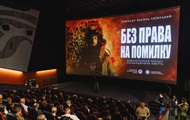 У Києві презентували документальний фільм про вибухотехніків Нацполіції