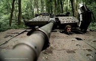 Армія РФ наступає на 11 напрямках – Генштаб