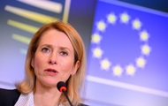 Каллас назвала гарантії безпеки Євросоюзу для України після війни