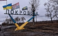 ЗСУ розповіли про ситуацію в Покровську