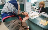 В Україні зросла середня зарплата для розрахунку пенсії
