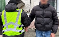 Поліція затримала киянина, який розпилив сльозогінний газ у метро