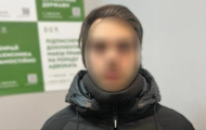 Молодий львів’янин “замінував” Верховну Раду