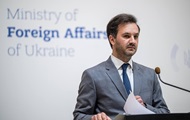 У МЗС відповіли Сіярто щодо українських грошей