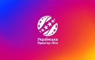 Останній шанс для клубів: хто змагатиметься за два місця в УПЛ